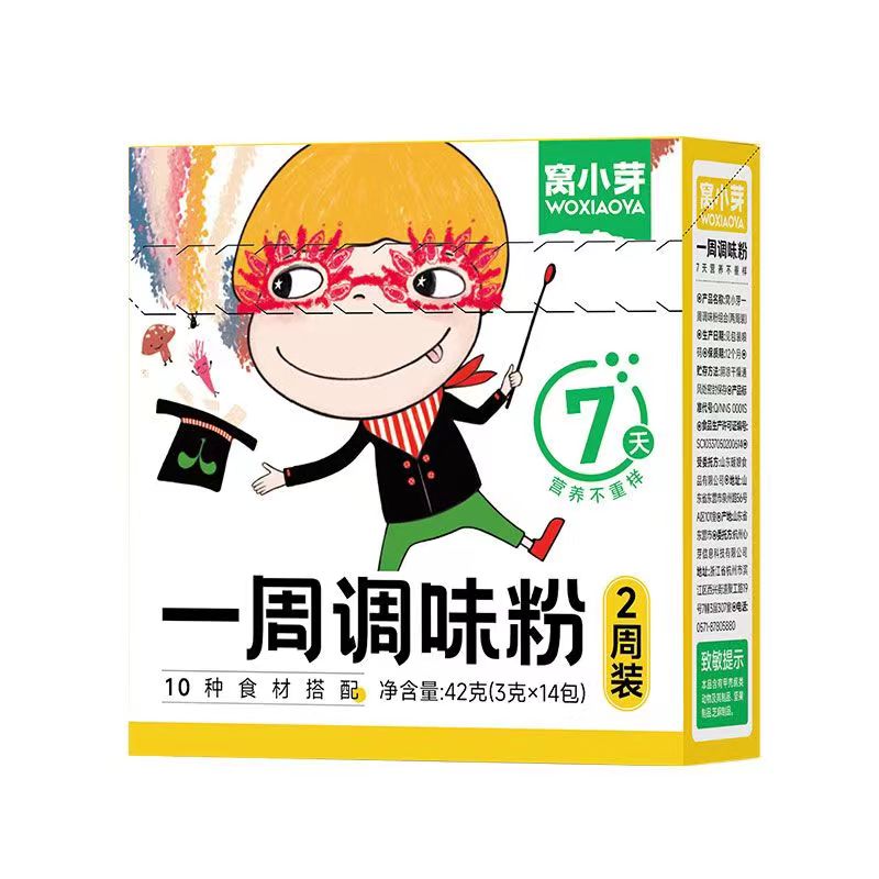 窝/小/芽/一周调味粉（两周装）42克