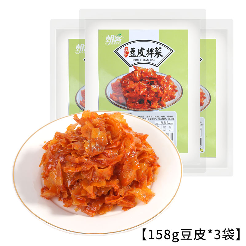 朝客延边特色地道产品美味爽口营养豆皮拌菜儿童即食158g/袋包邮