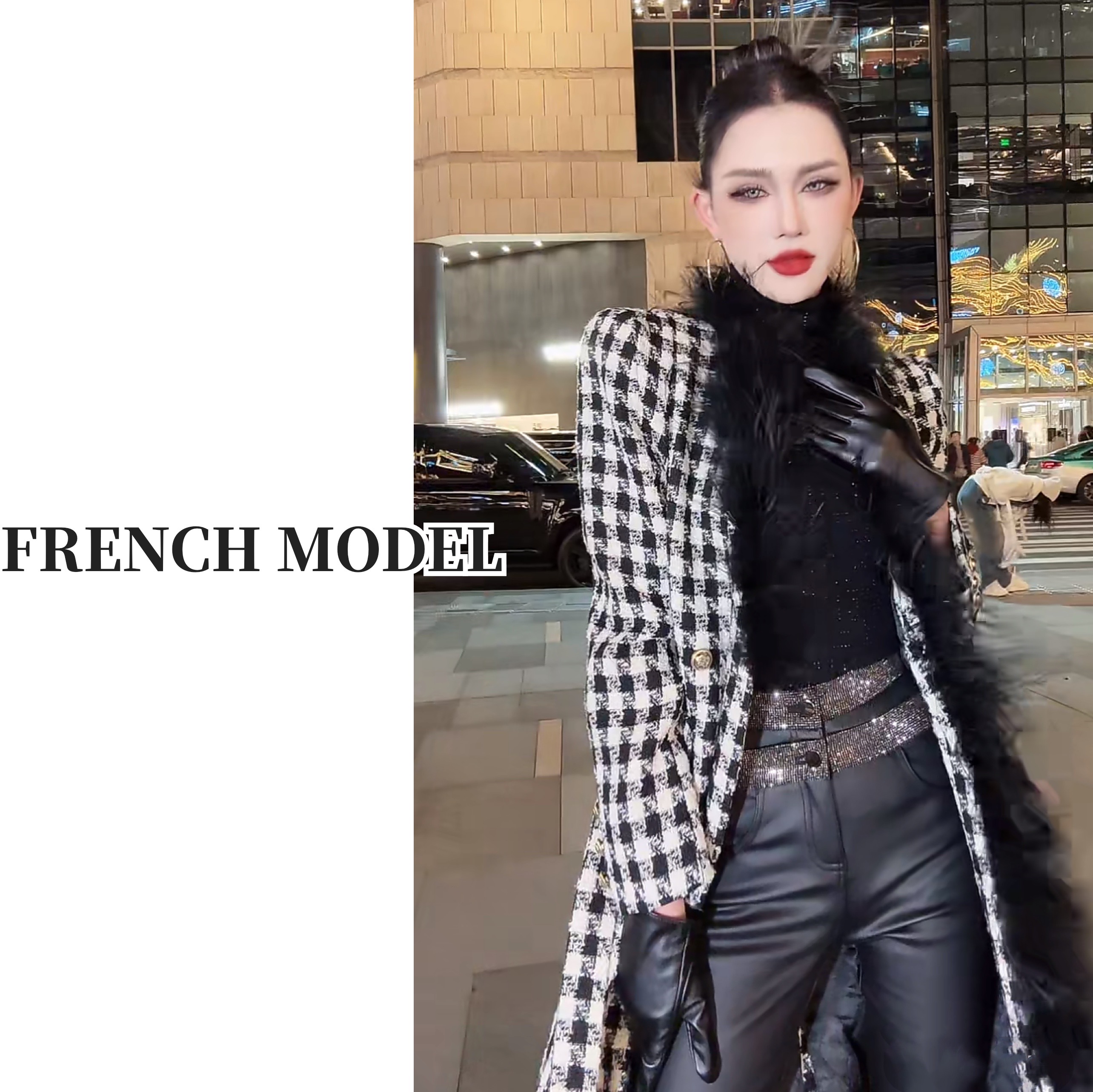 FRENCH MODEL 媛媛. 冬装时尚长款格子气质毛呢大衣外套 41150289