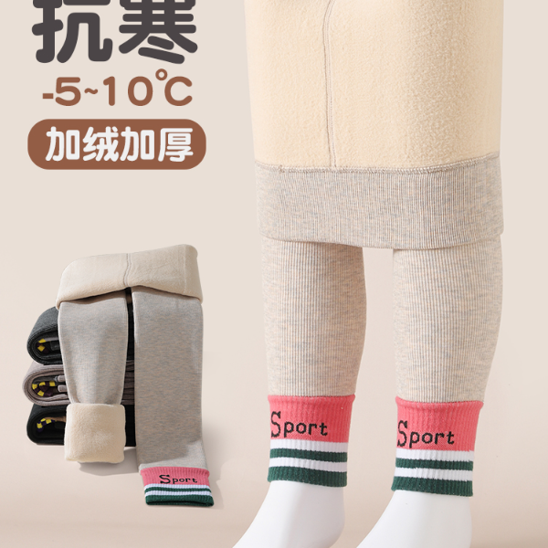 儿童打底裤加绒加厚春秋冬款棉质中大童保暖裤冬季外穿儿童连裤袜