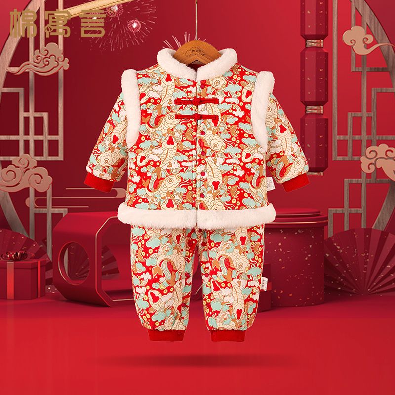 中国风连体衣宝宝套装秋冬季拜年服新年喜庆棉衣加厚夹棉保暖外出