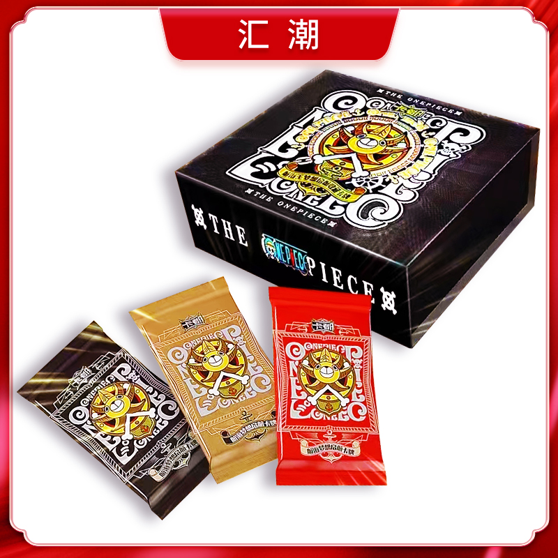 【K】 卡都 航海王 精选梦想起航 小黑盒 收藏卡牌 （默认代拆）