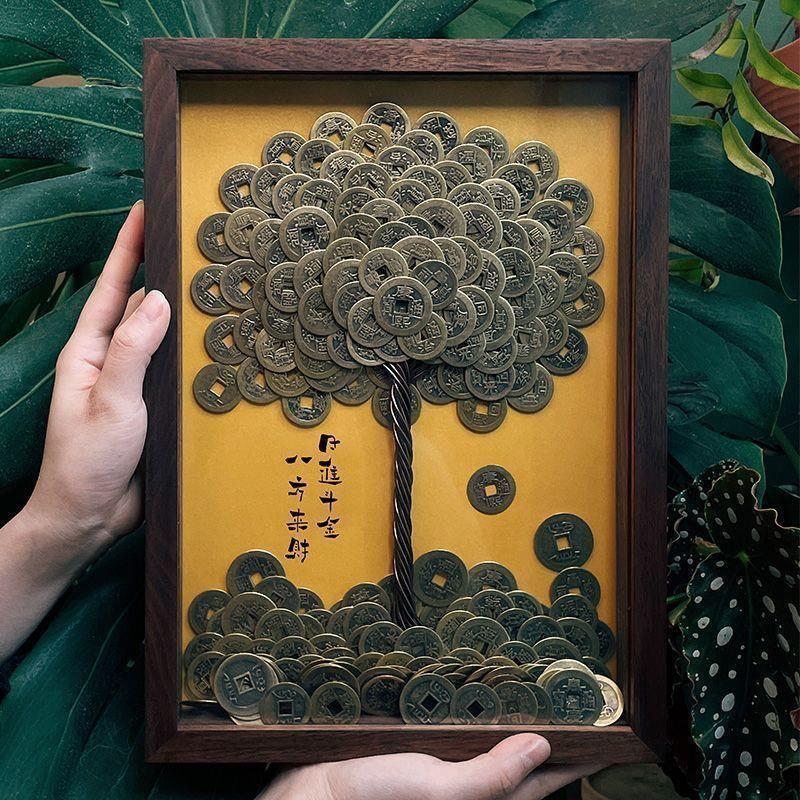 纯黄铜十帝钱生活手工发财树相框八方来财挂画摆件招财开业礼物