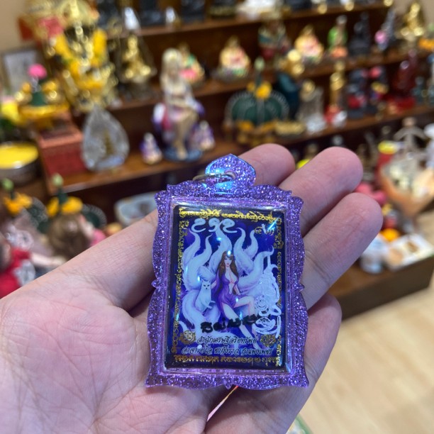 欧茶老师 姐姐 装饰吊坠