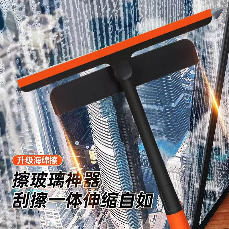 新款多功能擦玻璃擦窗器纱窗清洁刮水刮玻璃