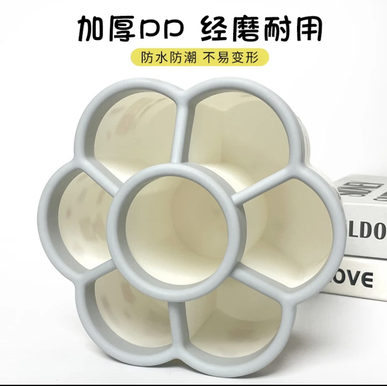 创意简约收纳盒小学生办公室桌面笔桶多功能风装笔的笔盒送贴纸