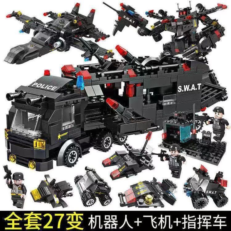 中国积木特警男孩拼装汽车玩具儿童小颗粒变形机器人可动金刚