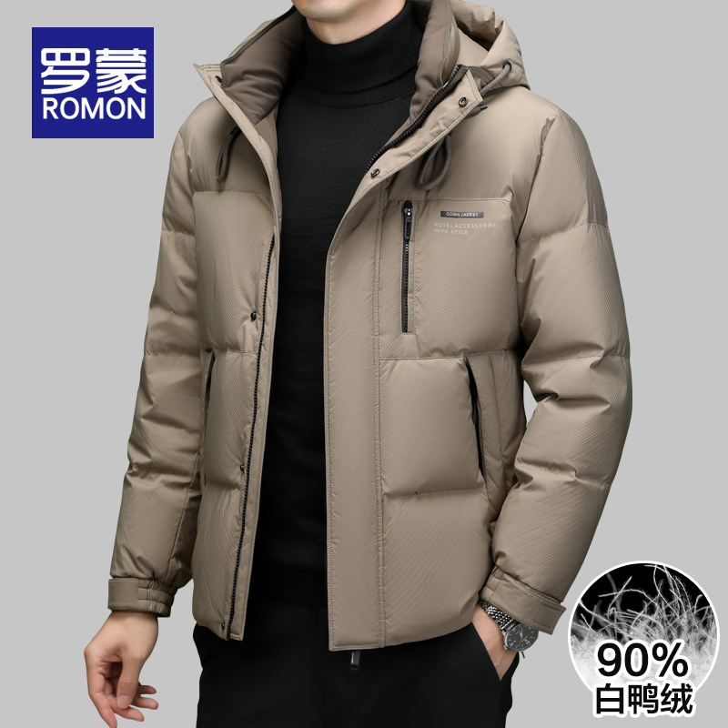 罗蒙男士高端羽绒服男款爆款2023新款冬季防风保暖时尚连帽外套男