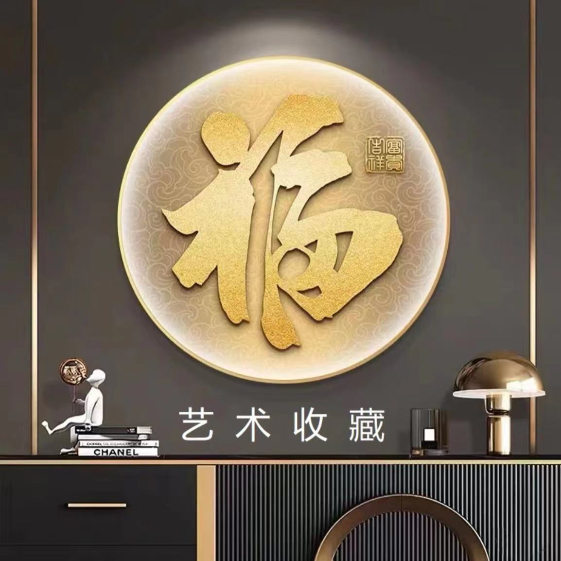 有道宠粉/珠子/盒子