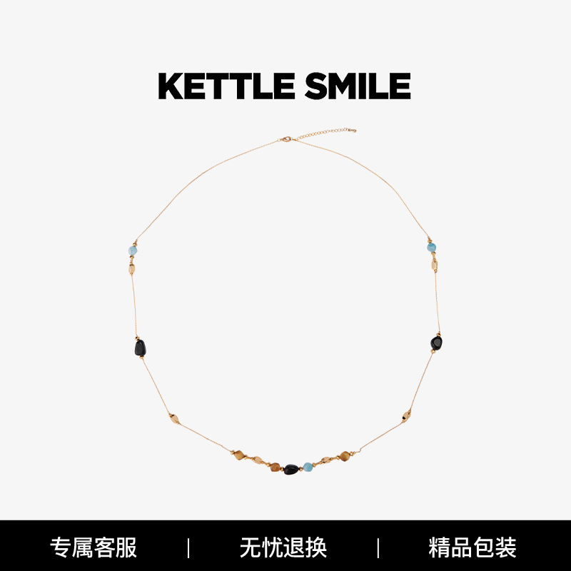 KETTLE SMILE 铜合金项链 暮色系列梵星撞色彩石毛衣链