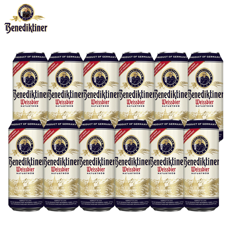 【百帝王旗舰店】德国原装进口百帝王小麦啤酒500ml*12听纯麦酿造