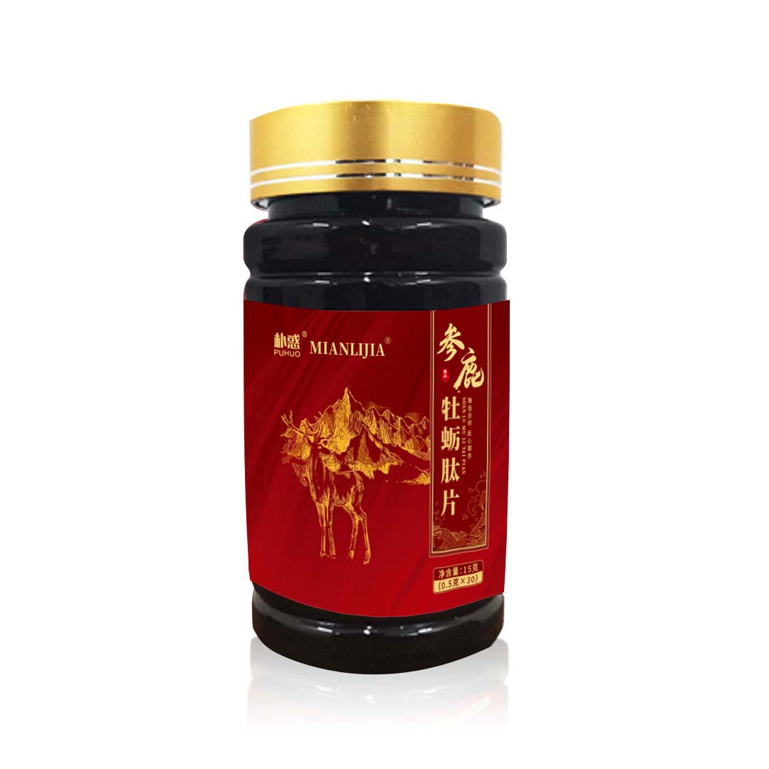 浓缩参鹿牡蛎肽用心选材科学制作ZB-2