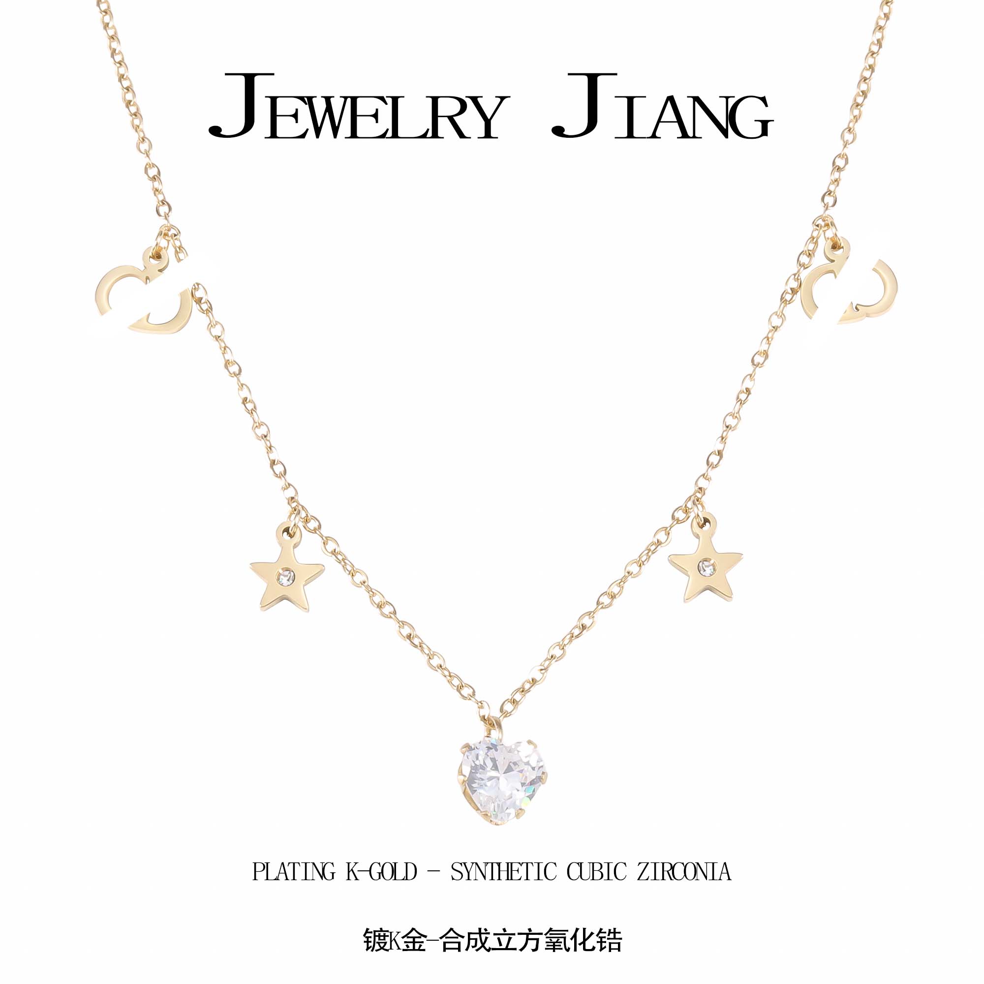 铜合金项链 百搭小众简约个性ins精致轻奢时尚气质项链  0523