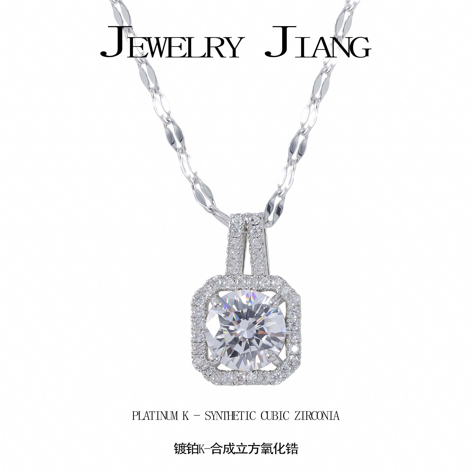 铜合金合成锆石项链 时尚轻奢项链  0516