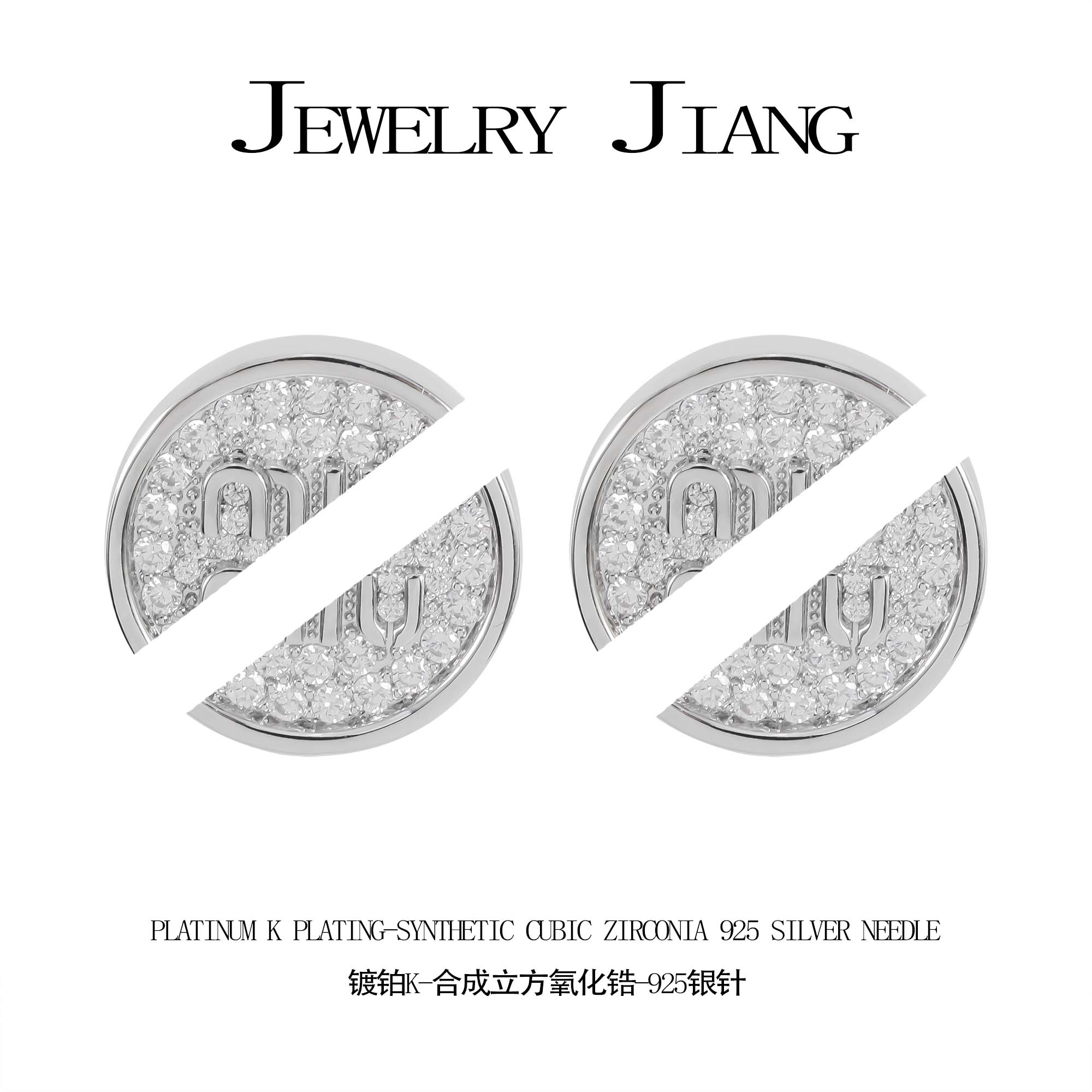 铜合金耳饰 气质时尚轻奢镶嵌耳钉  0755