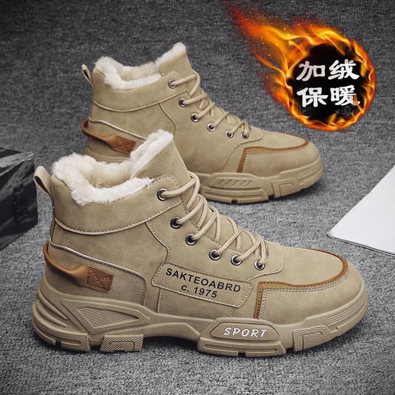 百搭马丁靴冬新款时尚休闲男士加绒鞋靴保暖高帮棉鞋防滑工装靴CZ