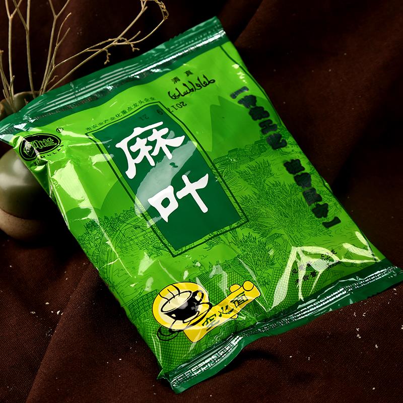 鑫木兰芝麻叶空心干吃面方便面*干脆面方便面整笋0g
