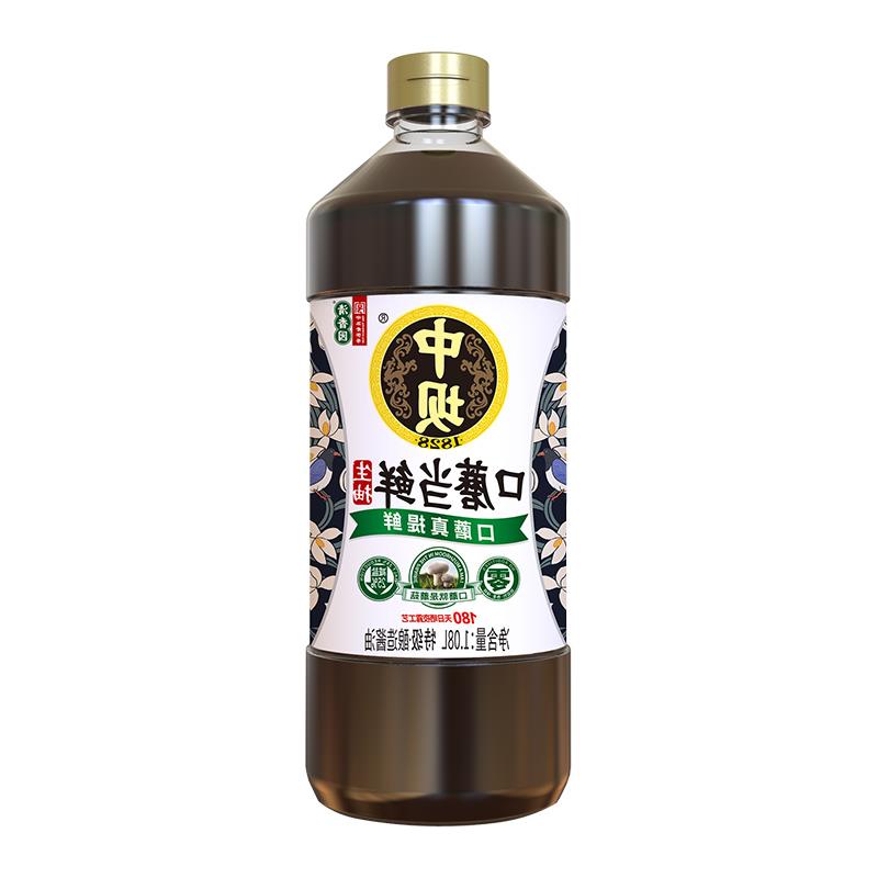 【中坝】口蘑当鲜零添加特级0天头道原油酱油.0生抽笋0g