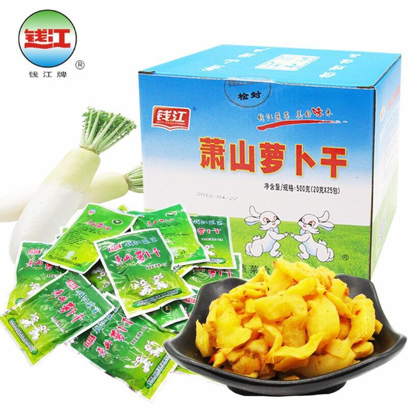 钱江萧山萝卜干航空榨菜脆瓜酱菜菜杭州特产葱0g