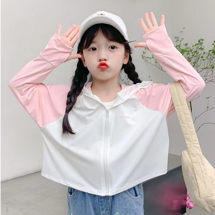UPF50+亲子男女童防晒衣透气吸汗防紫外线轻薄百搭透气连帽