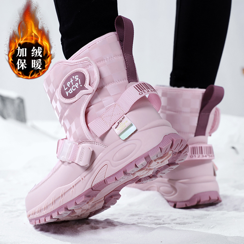 鸿星尔童克女童雪地靴冬季2023儿童保暖棉鞋女孩加绒中大童防水潮