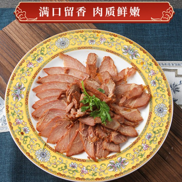 【松山优选专享】㸆汁野香熏肉100g/*1袋挂