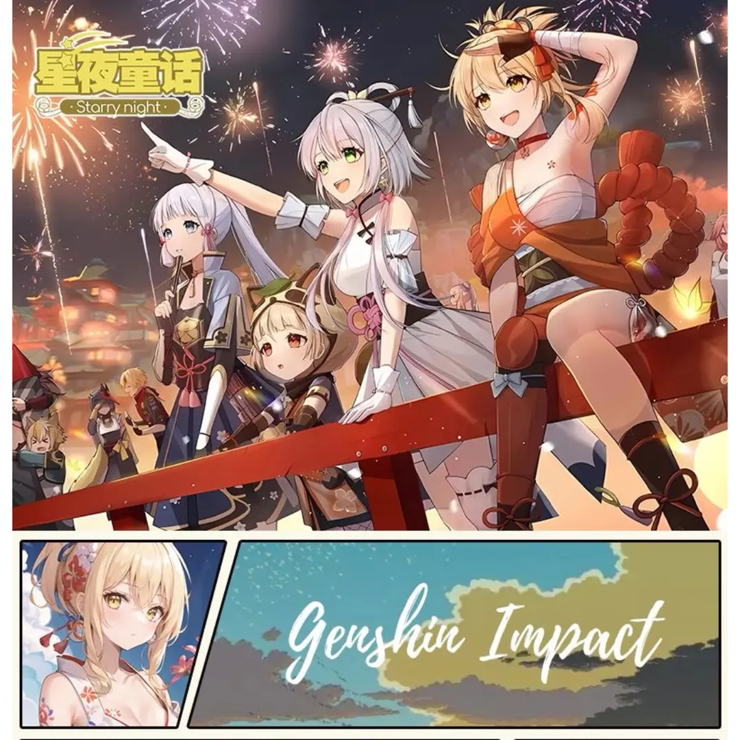 【拆盒】星夜童话 潮玩盲盒卡牌动漫周边桌游
