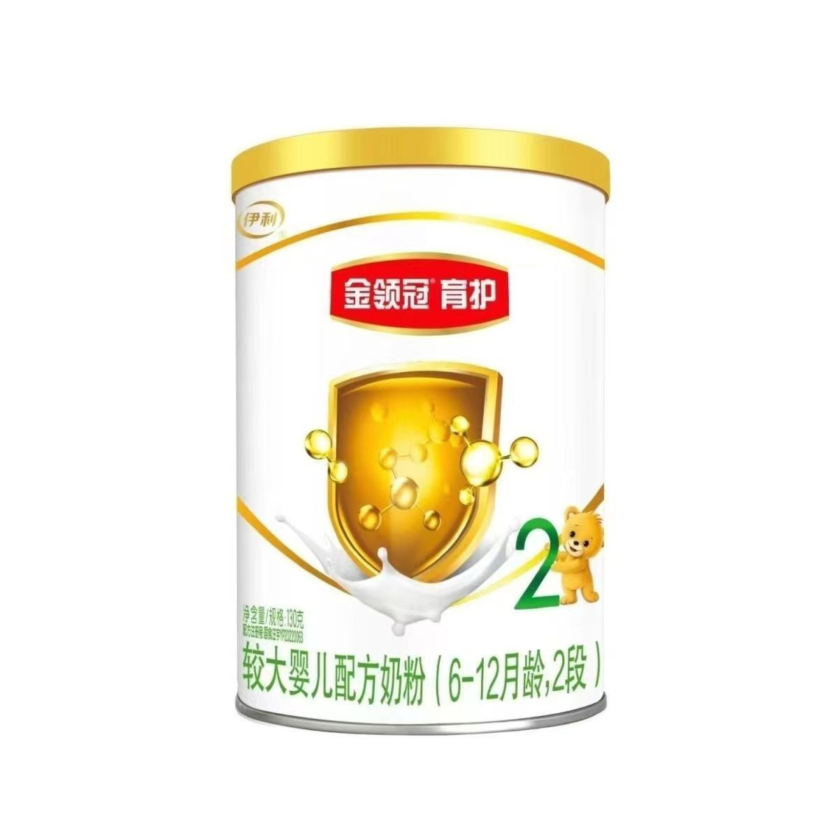 【偏远地区不包邮-玉户黄盖系列】玉户黄盖婴幼儿配方奶粉