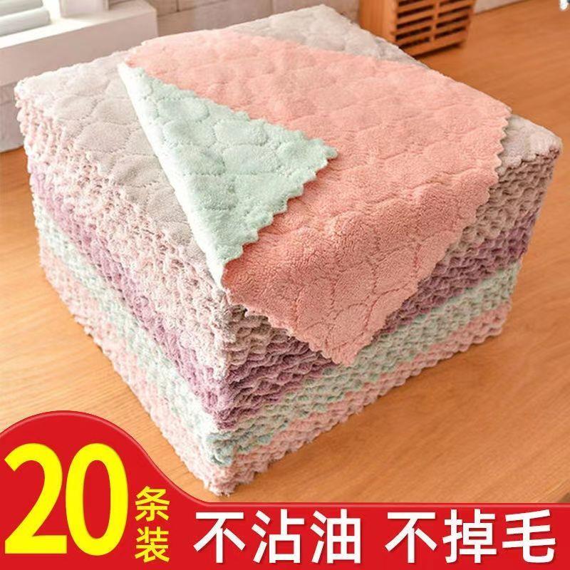 不沾油加厚洗碗布不掉毛百洁布清洁布双面抹布家用擦桌布厨房抹布