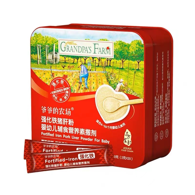 爷/爷/农/场 猪肝粉 肉松 肉酥 婴幼儿辅食调味