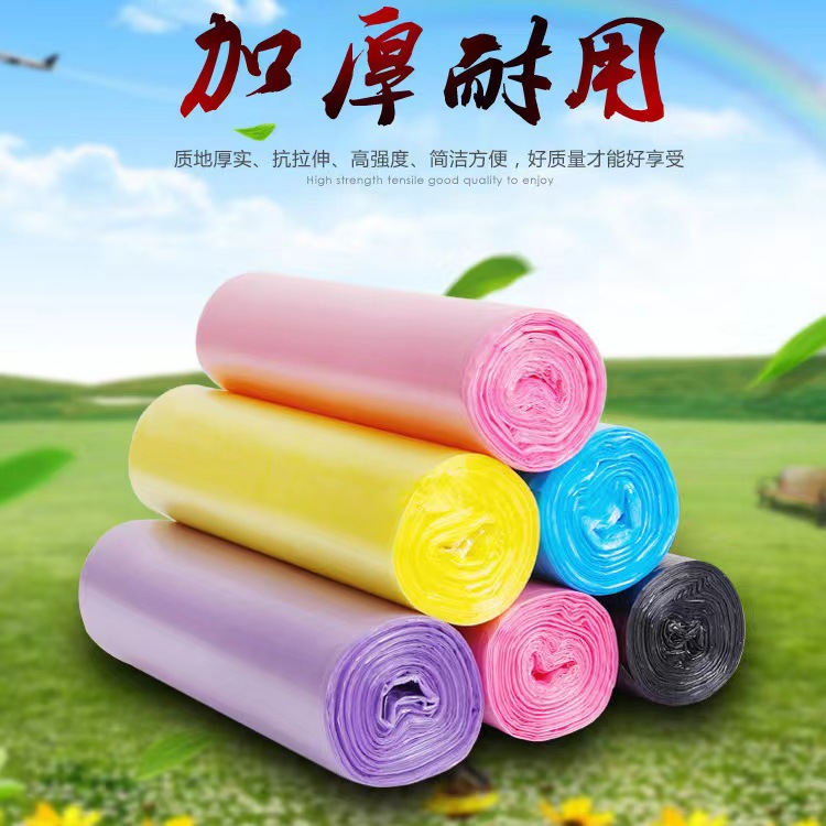 平口垃圾袋一卷（办公椅可躺家用书房升降椅电竞椅可旋转靠背）