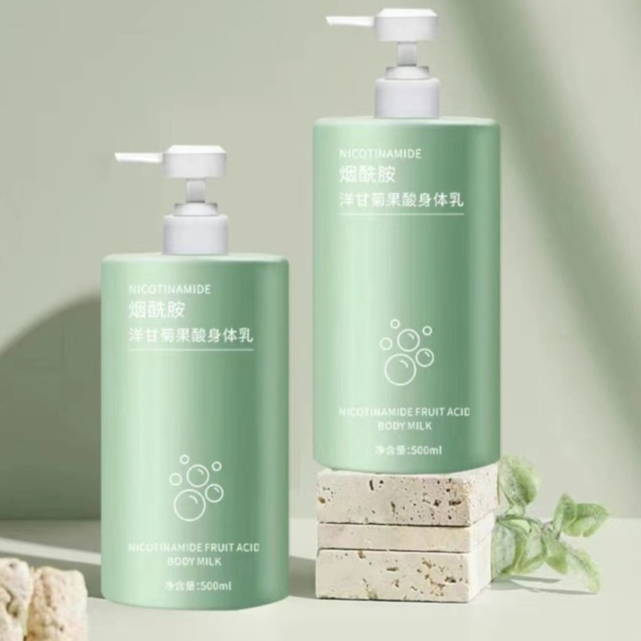颜里烟酰胺洋甘菊果酸身体乳 保湿嫩肤