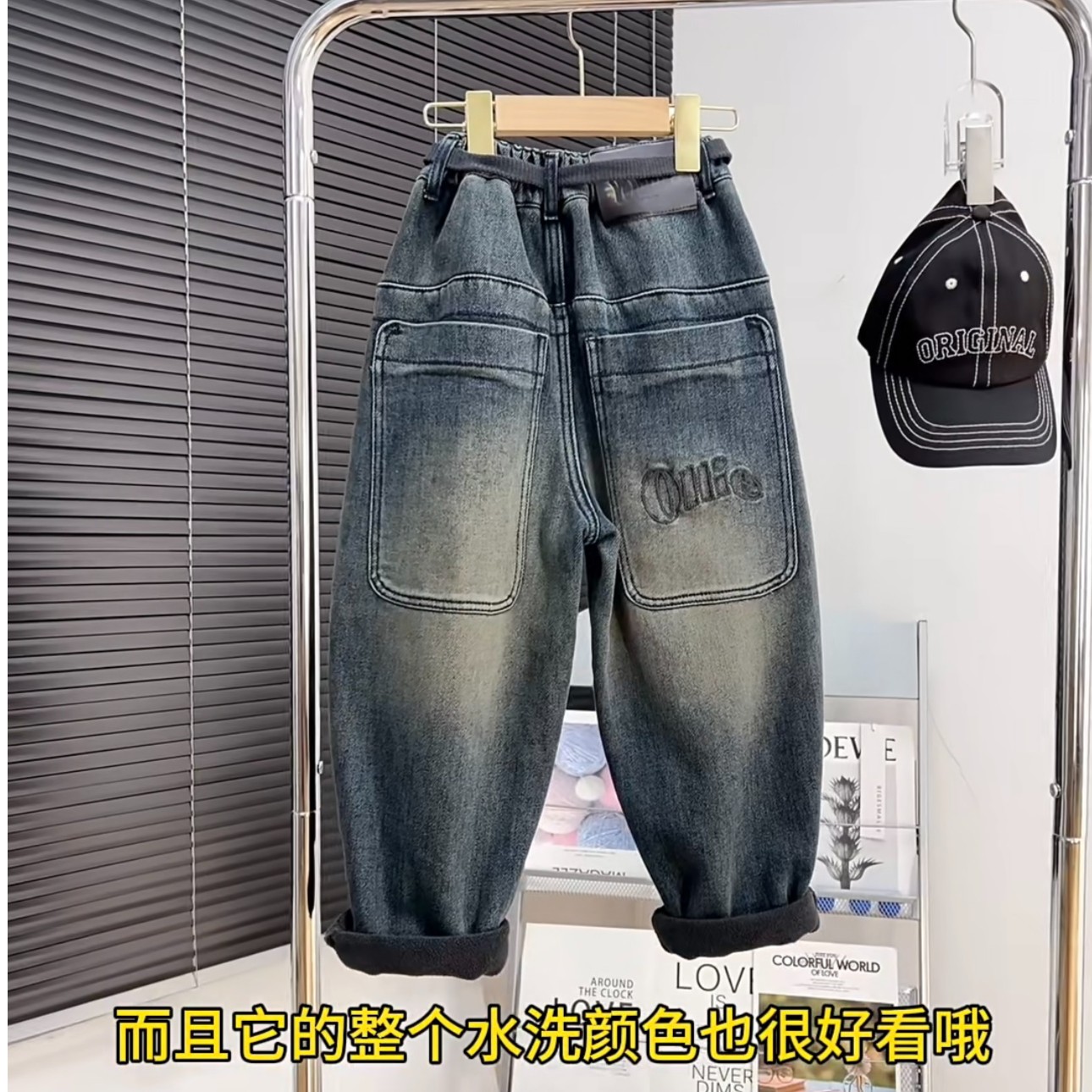 男童加绒牛仔裤2023秋冬款中大童帅气休闲长裤儿童加厚宽松裤子潮