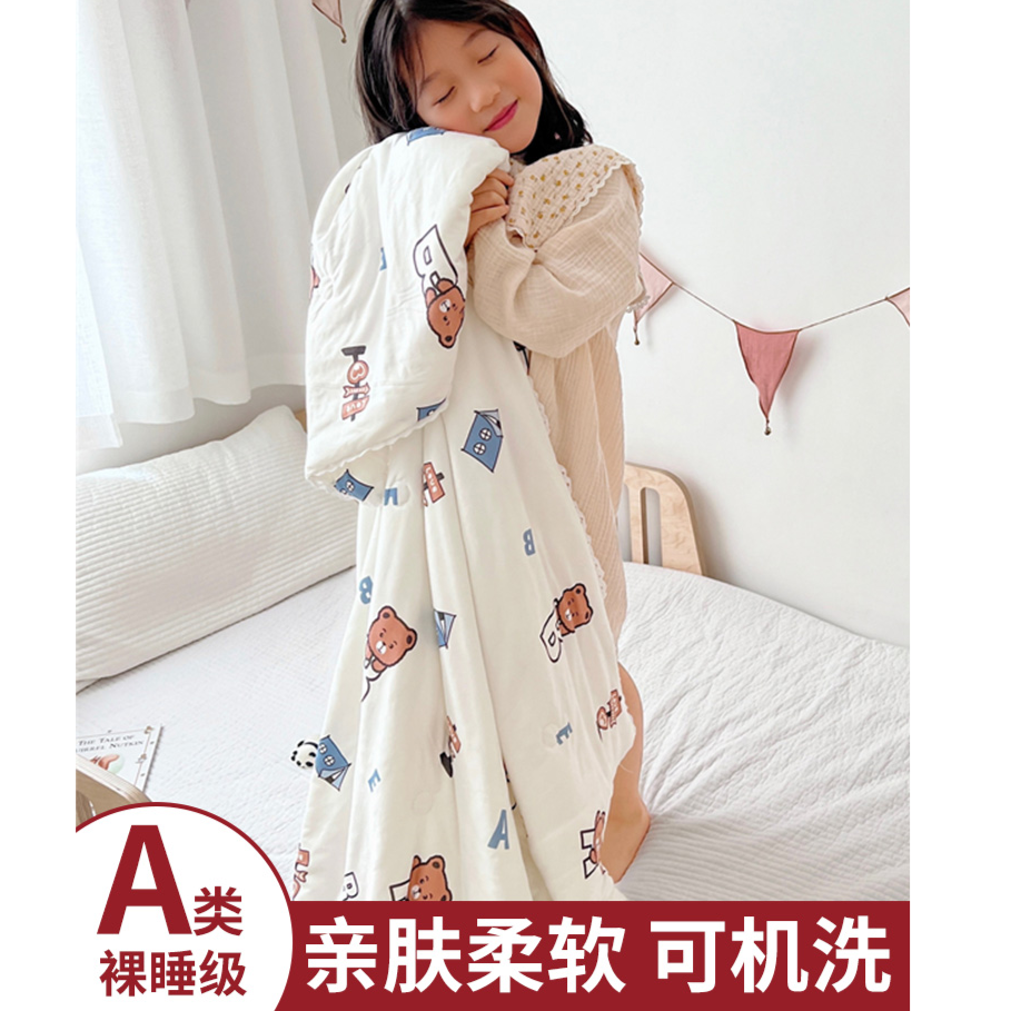 A类儿童春秋被夏被空调被可机洗幼儿园薄款被子针织棉卡通夏凉被
