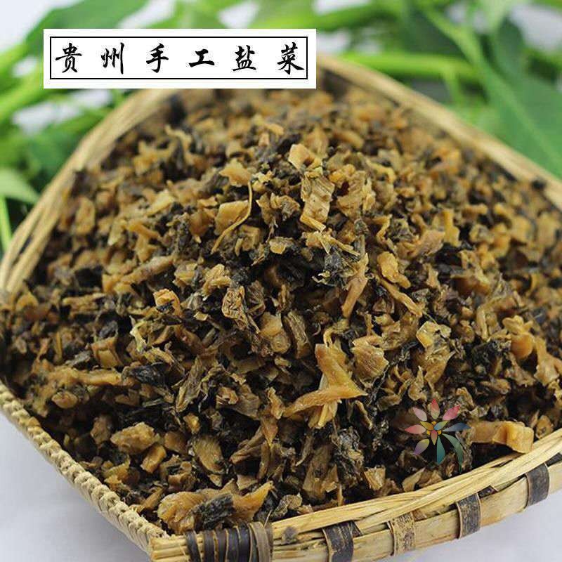 盐菜贵州特色盐菜腌菜盐菜扣肉底材坛坛菜一份/0lb蔬菜组合