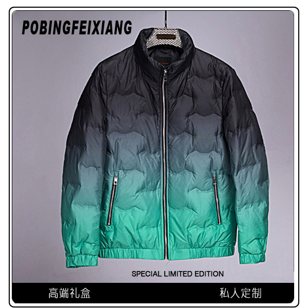 （POBINGFEIXIANG）男女同款欧货渐变色90国标羽绒服XB-Y22600