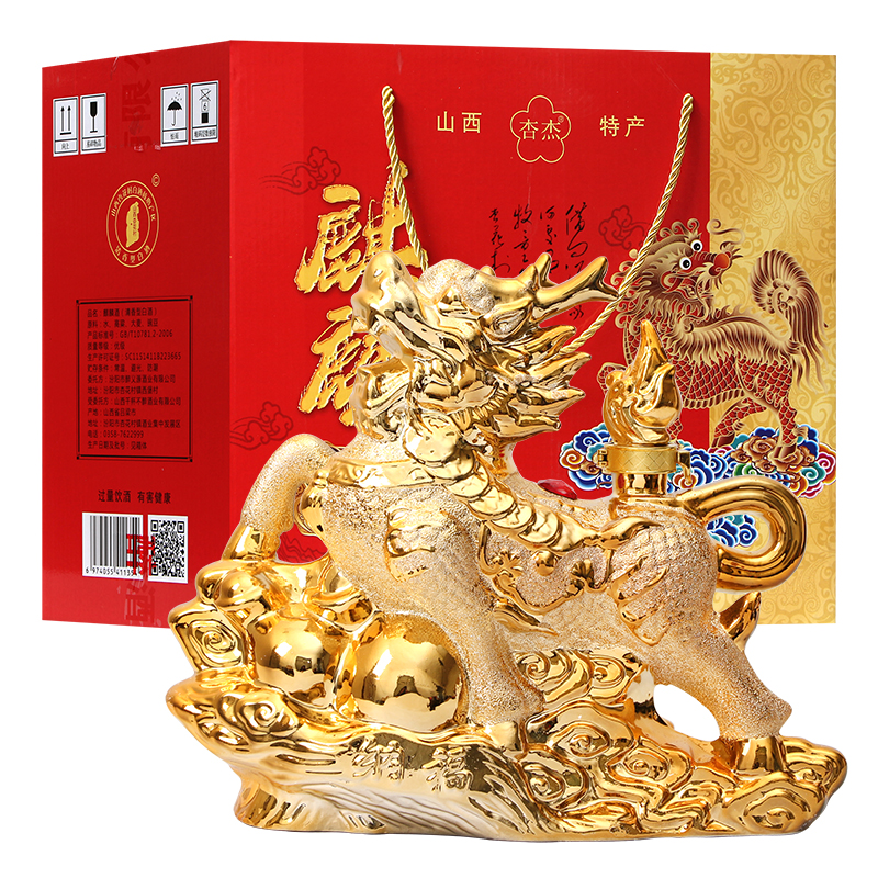 杏杰麒麟酒清香型优级白酒礼盒装纯粮酿造整箱装53度2000ml