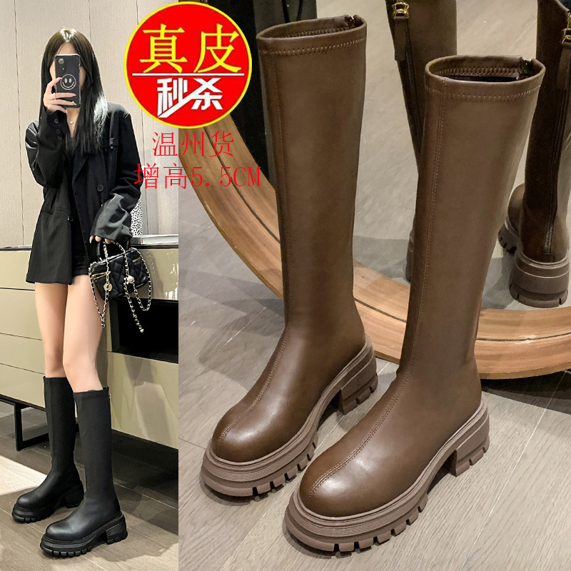 冬季回力休闲真皮长筒靴女2024爆款马丁靴厚底时装靴高显瘦骑士靴