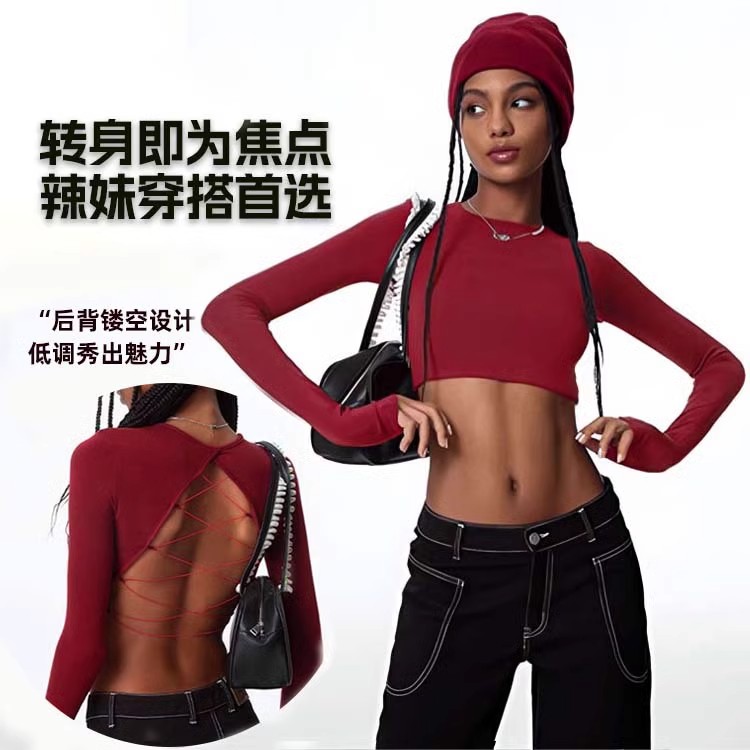 欧美舞蹈上衣长袖露脐短款女跑步瑜伽服户外运动外套带胸垫露背弹