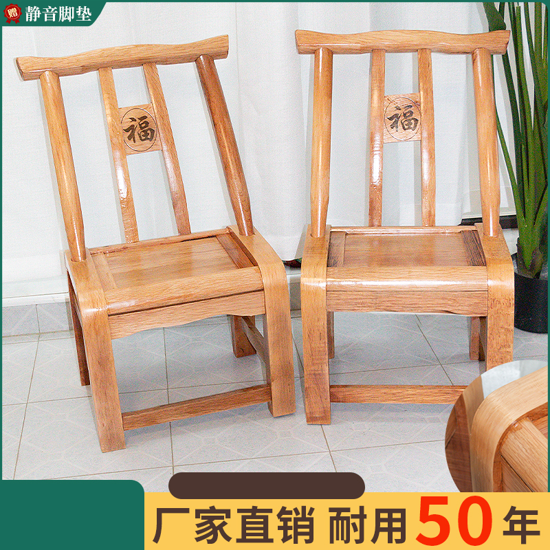 胡桃色仿古实木老式铁刀木靠背椅子厂家直销农家乐椅子餐桌老木椅