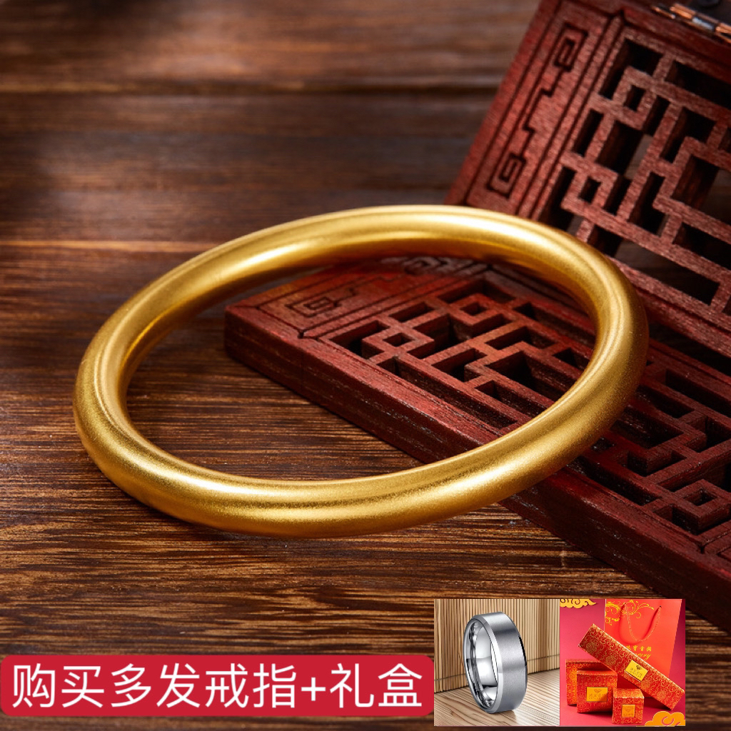 合金手镯 新粉专享时尚古法传承磨砂百搭简约素圈手镯饰品爆款