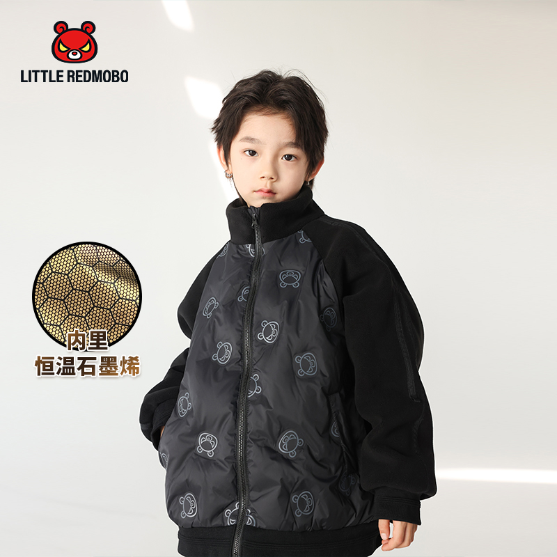 【魔霸×若大王】卡通黑金系列校服神器冬季保暖童装羽绒服 DY-MB195