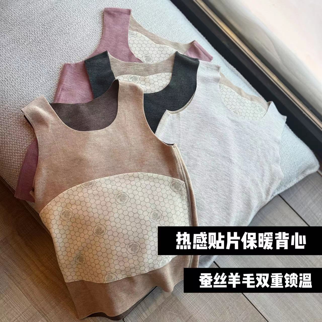 若大王潮酷简约纯色百搭冬季保暖无袖童装背心 DY-KR015
