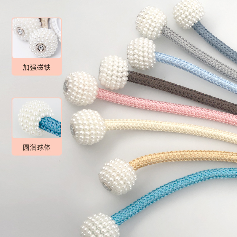 简约窗帘绑带高强磁吸磁力珍珠磁扣布艺收纳系带窗帘磁扣L