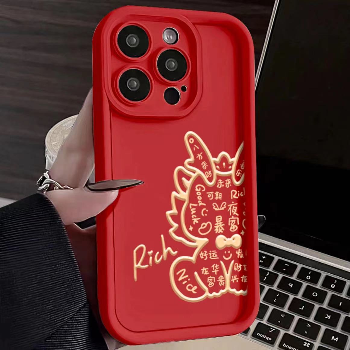 暴富小龙苹果15防摔iPhone14/13/12保护壳11pro软壳xr/xs喜庆新年