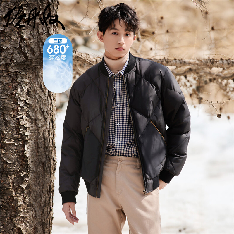 佐丹奴外套男装热力感时尚格纹鸭绒梭织棒球领羽绒外套 01073678