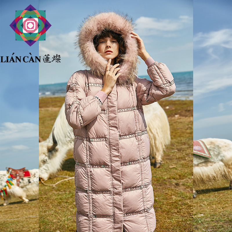 莲灿2023秋冬新款潮流百搭连帽长袖长羽绒服宽松过膝7119475007