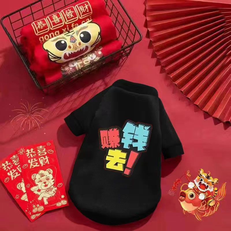 狗狗衣服秋冬季小型犬贵宾泰迪比熊博美幼犬猫咪冬天可爱加绒卫衣