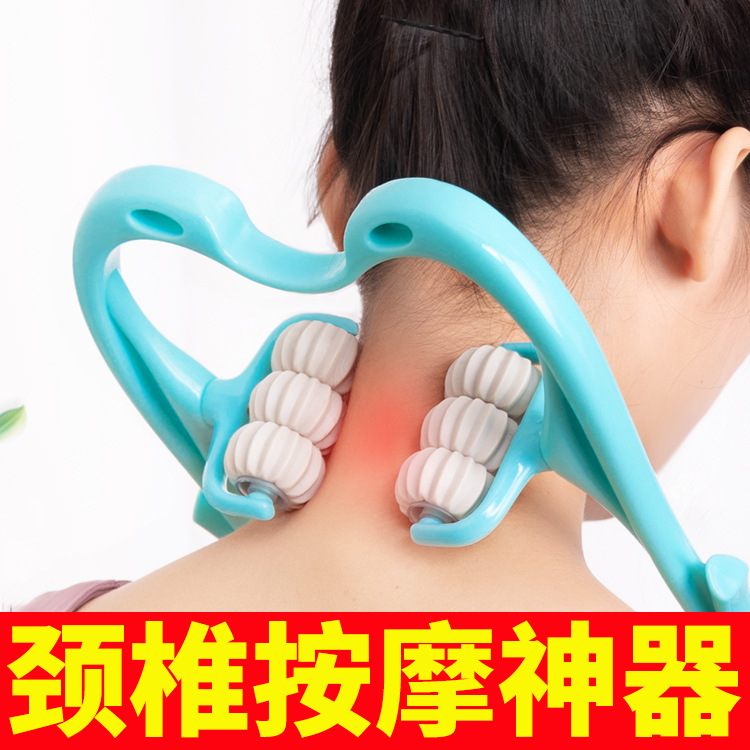【新疆包邮】全新升级六球滚轮多功能颈椎可转动按摩器肩甲舒缓器