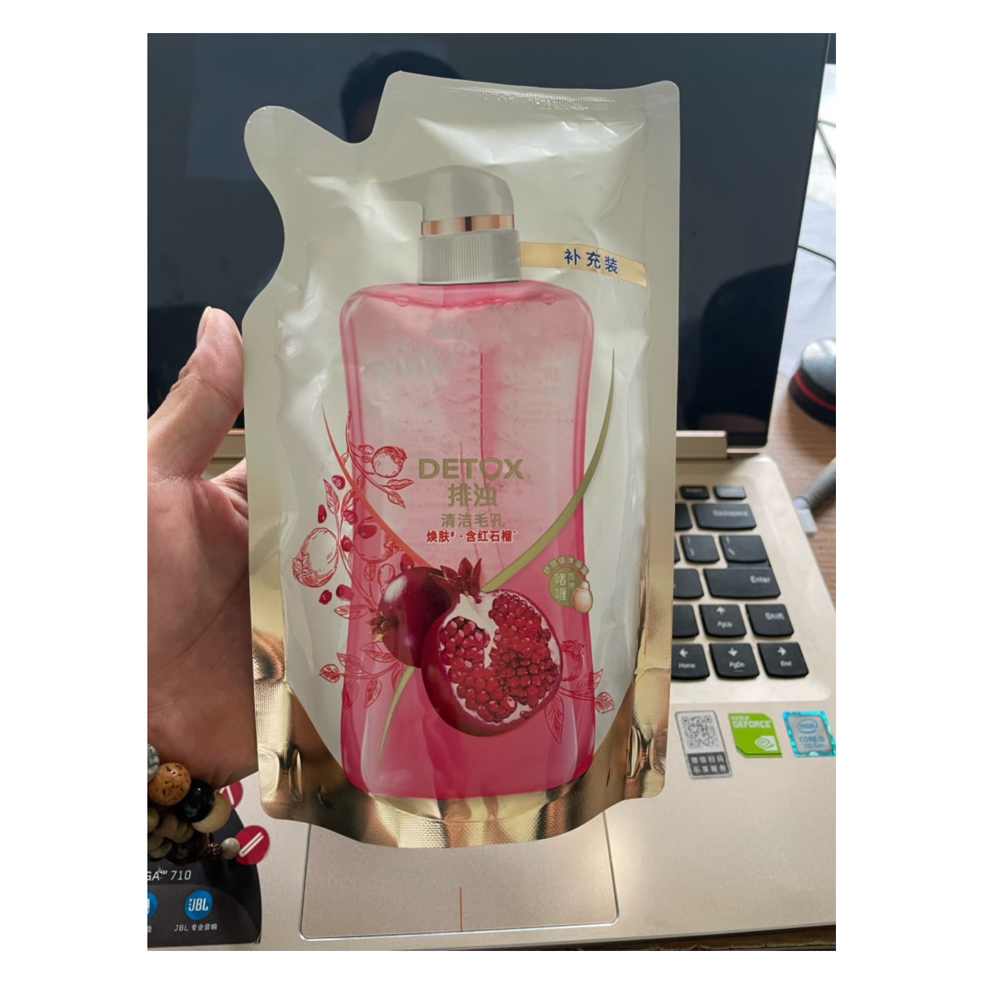 SFJ红石榴沐浴露240ml*2袋